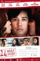 14 Ngày Phép | 14 Ngày Phép (2009)