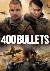 400 Bullets | 400 Bullets (2021)