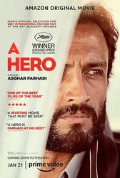 A Hero | A Hero (2021)