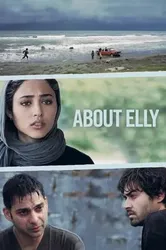 About Elly | About Elly (2009)