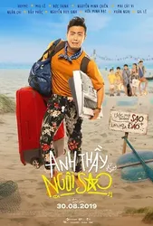 Anh thầy ngôi sao | Anh thầy ngôi sao (2019)