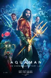 Aquaman 2: Vương Quốc Thất Lạc | Aquaman 2: Vương Quốc Thất Lạc (2023)