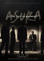 Asura | Asura (2016)