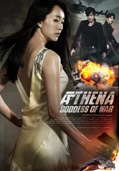 Athena: Nữ thần chiến tranh | Athena: Nữ thần chiến tranh (2011)