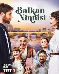 Balkan Ninnisi | Balkan Ninnisi (2022)