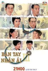 Bàn Tay Nhân Ái  | Bàn Tay Nhân Ái  (1998)