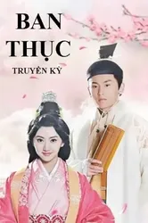 Ban Thục Truyền Kỳ | Ban Thục Truyền Kỳ (2016)