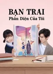 Bạn Trai Phản Diện Của Tôi (Mr. BAD) | Bạn Trai Phản Diện Của Tôi (Mr. BAD) (2022)