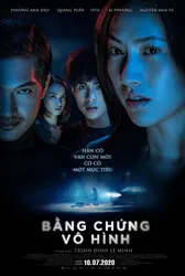 Bằng chứng vô hình | Bằng chứng vô hình (2020)