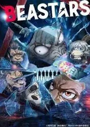 BEASTARS: Thế giới người thú (Phần 2) | BEASTARS: Thế giới người thú (Phần 2) (2021)