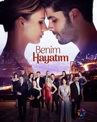 Benim Hayatim | Benim Hayatim (2021)