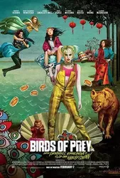 Birds of Prey: Cuộc lột xác huy hoàng của Harley Quinn | Birds of Prey: Cuộc lột xác huy hoàng của Harley Quinn (2020)