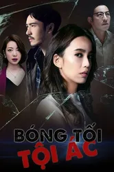 Bóng Tối Tội Ác | Bóng Tối Tội Ác (2019)