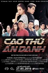 Cao Thủ Ẩn Danh | Cao Thủ Ẩn Danh (2016)