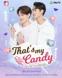 Chàng Candy Của Tôi | Chàng Candy Của Tôi (2022)