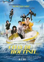 Chạy Đi Rồi Tính | Chạy Đi Rồi Tính (2016)