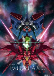 Chiến Binh Gundam: Hoàng Hôn Axis | Chiến Binh Gundam: Hoàng Hôn Axis (2017)