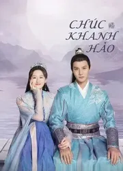 Chúc Khanh Hảo | Chúc Khanh Hảo (2022)