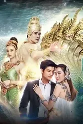 Chuyện Tình Xà Nữ | Chuyện Tình Xà Nữ (2019)