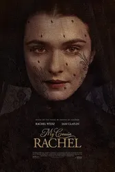 Cô Em Họ Rachel | Cô Em Họ Rachel (2017)