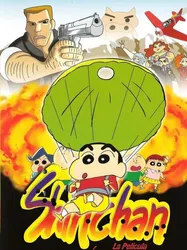 Crayon Shin-chan : Chiến Tranh Chớp Nhoáng ! Phi Vụ Bí Mật Của "Móng Lợn" | Crayon Shin-chan : Chiến Tranh Chớp Nhoáng ! Phi Vụ Bí Mật Của "Móng Lợn" (1998)