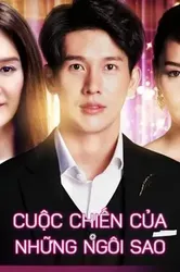 Cuộc Chiến Của Những Ngôi Sao | Cuộc Chiến Của Những Ngôi Sao (2016)