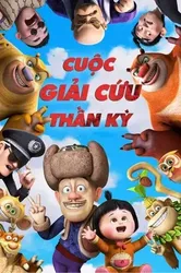 Cuộc Giải Cứu Thần Kỳ | Cuộc Giải Cứu Thần Kỳ (2014)