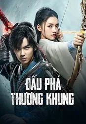 Đấu Phá Thương Khung | Đấu Phá Thương Khung (2018)