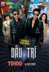 Đấu Trí | Đấu Trí (2008)