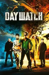 Day Watch | Day Watch (2006)