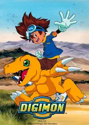 Digimon 1999 | Digimon 1999 (1999)