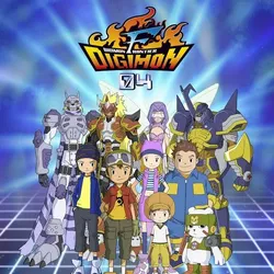 Digimon Frontier | Digimon Frontier (2002)