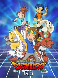 Digimon Tamers | Digimon Tamers (2001)