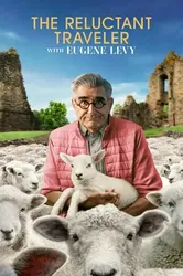 Eugene Levy, Vị Lữ Khách Miễn Cưỡng | Eugene Levy, Vị Lữ Khách Miễn Cưỡng (2023)