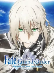 Fate/Grand Order: Thánh địa bàn tròn Camelot: Tiền truyện: Wandering; Agateram | Fate/Grand Order: Thánh địa bàn tròn Camelot: Tiền truyện: Wandering; Agateram (2020)