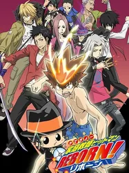 Gia sư HITMAN REBORN! | Gia sư HITMAN REBORN! (2006)