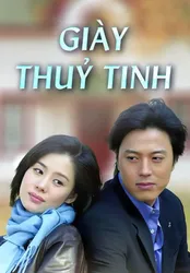 Giày Thủy Tinh | Giày Thủy Tinh (2002)