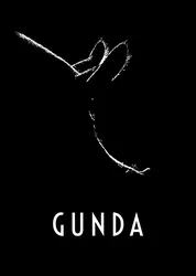 Gunda | Gunda (2020)