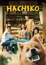 HACHIKO | HACHIKO (2023)