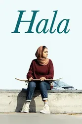Hala | Hala (2019)
