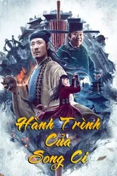 Hành Trình Của Song Ci | Hành Trình Của Song Ci (2020)