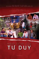 Hành Trình Của Tư Duy | Hành Trình Của Tư Duy (2014)