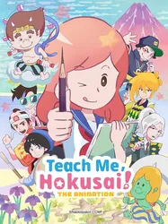 Hãy dạy tôi với, Hokusai ! | Hãy dạy tôi với, Hokusai ! (2021)