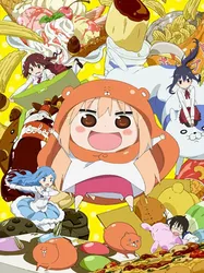 Himouto! Umaru-chan Cô em gái hai mặt | Himouto! Umaru-chan Cô em gái hai mặt (2015)