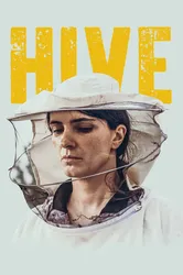 Hive | Hive (2021)