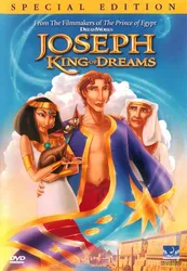 Hoàng Tử Ai Cập | Hoàng Tử Ai Cập (1998)
