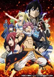 Hội Pháp Sư Fairy Tail | Hội Pháp Sư Fairy Tail (2006)