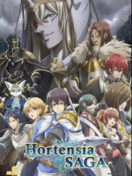 Hortensia Saga | Hortensia Saga (2021)