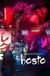 Hosto | Hosto (2023)