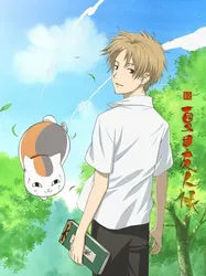 Hữu Nhân Sổ - Natsume Yuujinchou Phần 2 | Hữu Nhân Sổ - Natsume Yuujinchou Phần 2 (2009)